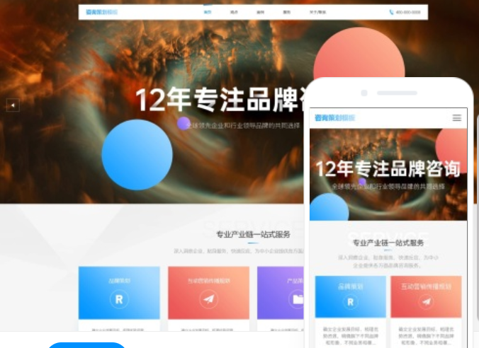 本溪網(wǎng)站設(shè)計(jì)公司