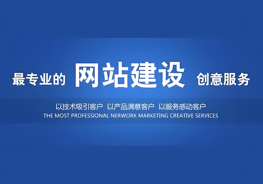班級(jí)網(wǎng)頁(yè)設(shè)計(jì)模板